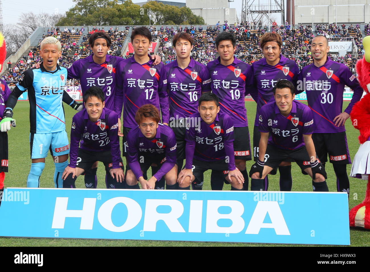 Stade Nishikyogoku Kyoto, Kyoto, Japon. Mar 25, 2017. F.C./Kyoto Sanga F.C. groupe l'équipe de line-up, le 25 mars 2017 - Football : 2017 J2 match de championnat entre Kyoto Sanga F.C. 0-1 V.Varen Nagasaki à Stade Nishikyogoku Kyoto, Kyoto, Japon. Credit : AFLO SPORT/Alamy Live News Banque D'Images