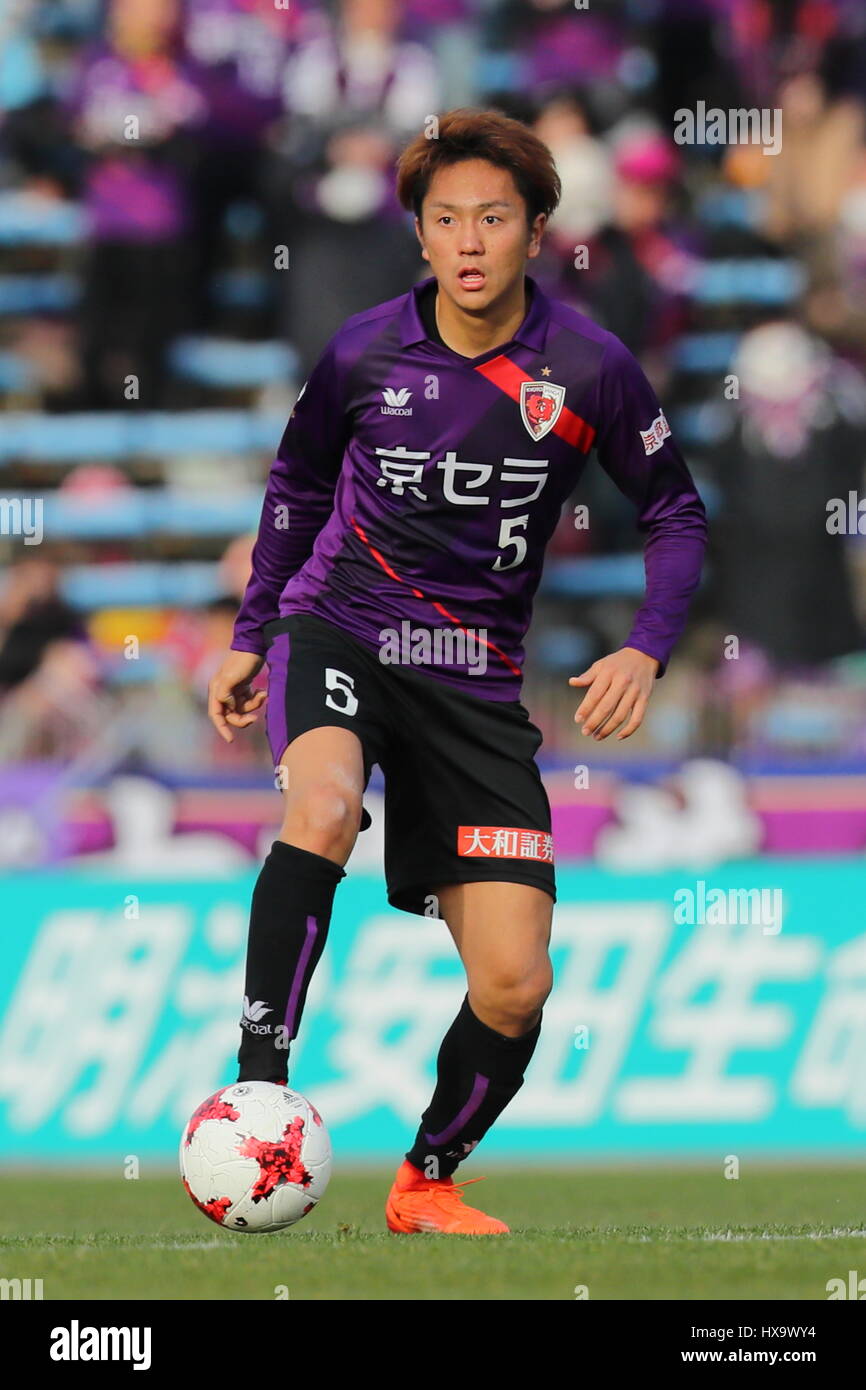 Stade Nishikyogoku Kyoto, Kyoto, Japon. Mar 25, 2017. Kyohei Yoshino (Sanga), 25 mars 2017 - Football : 2017 J2 match de championnat entre Kyoto Sanga F.C. 0-1 V.Varen Nagasaki à Stade Nishikyogoku Kyoto, Kyoto, Japon. Credit : AFLO SPORT/Alamy Live News Banque D'Images