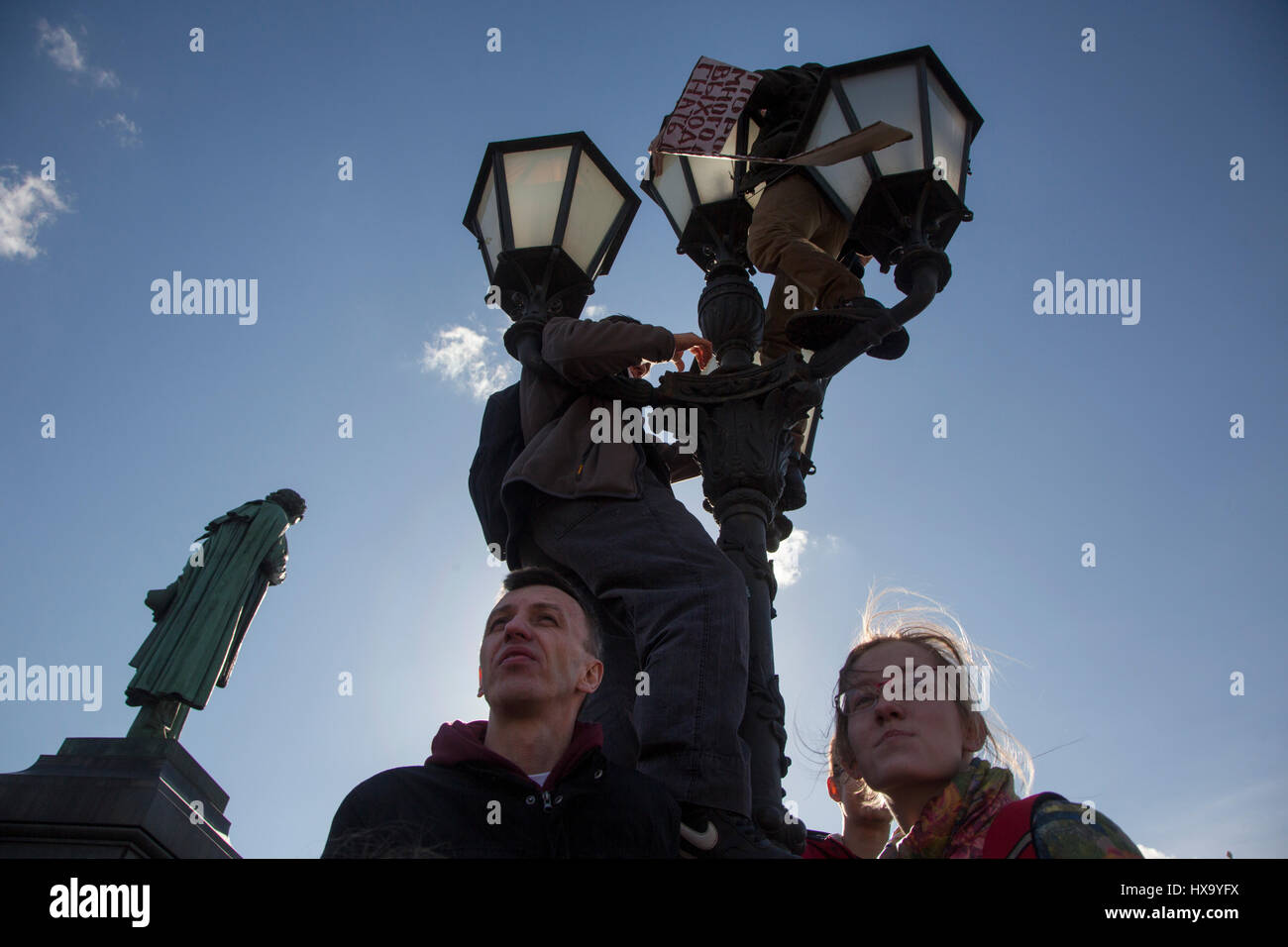 Moscou, Russie. 26 mars 2017. La lutte contre la corruption non autorisées en rallye le centre de Moscou, Russie Crédit : Nikolay Vinokourov/Alamy Live News Banque D'Images