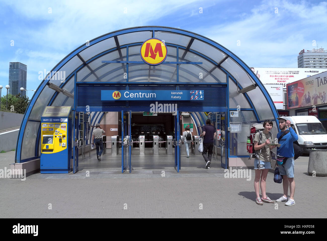 La station de métro Centrum du métro de Varsovie (Metro Warszawskie) en