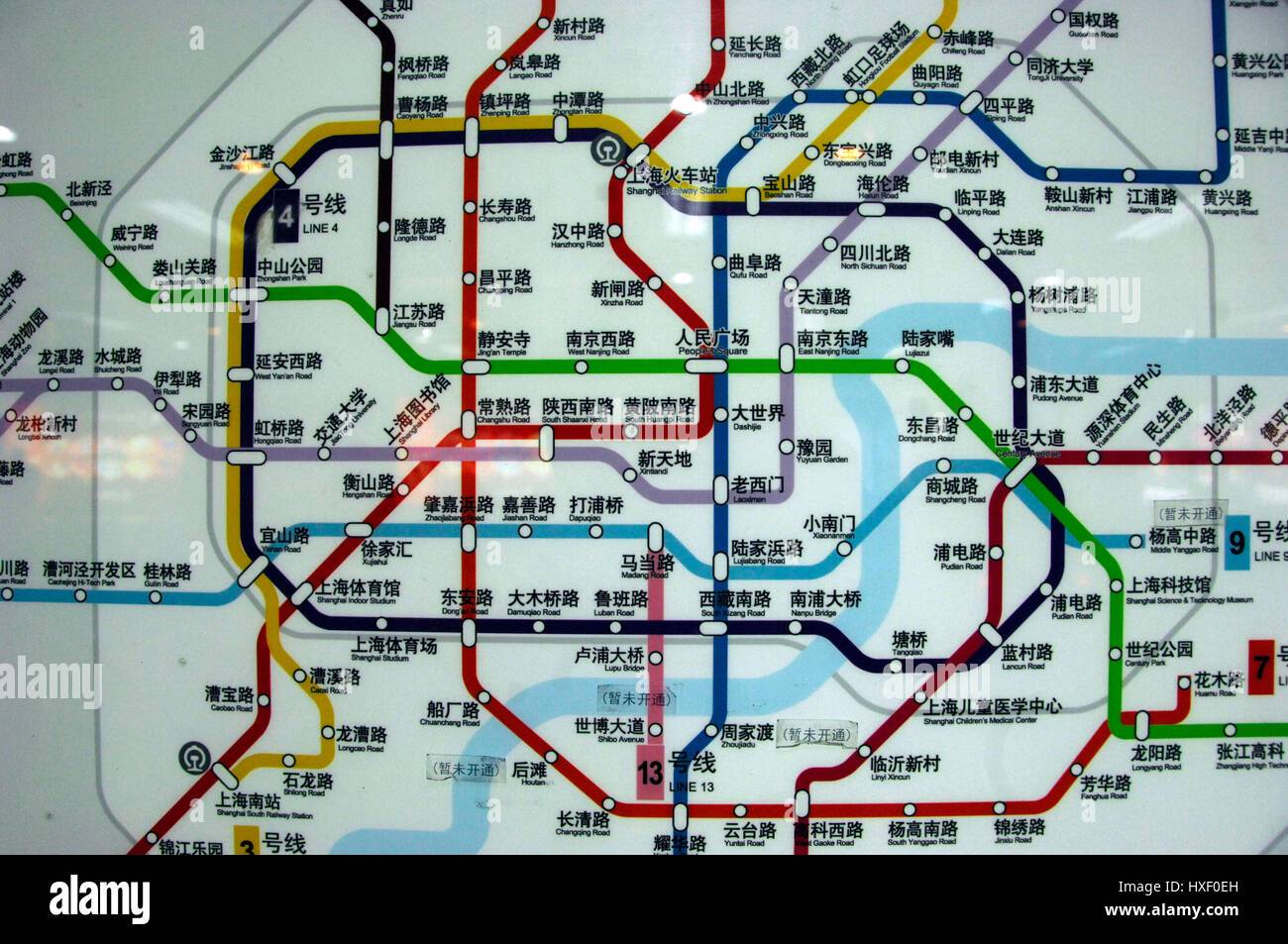 Plan du métro de Shanghai, Chine Photo Stock Alamy