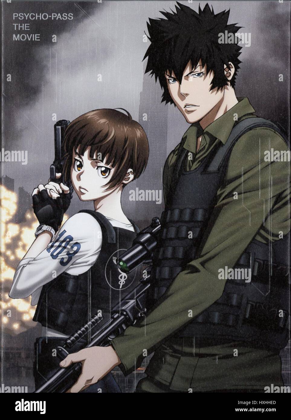 Tsunemori Akane And Shinya Kougami Psycho Pass De Laffiche Le Film