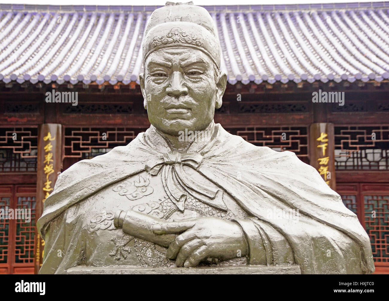 Statue de l'amiral Zheng He à sa tombe au Parc Culturel de la montagne de Niushou près de Nanjing. Banque D'Images