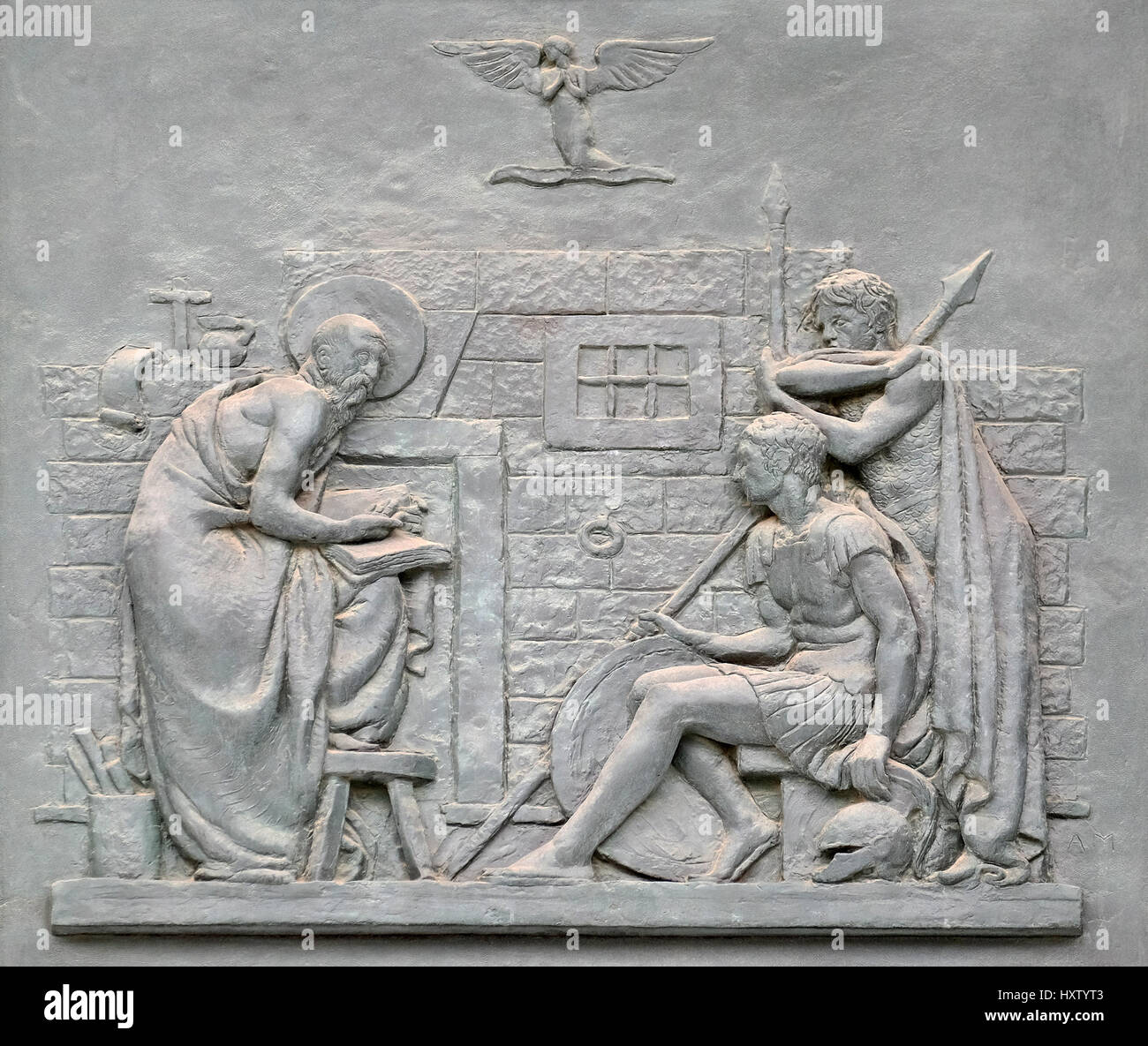 Porte de Bronze à l'image de la vie de saint Paul : la conversion du ...