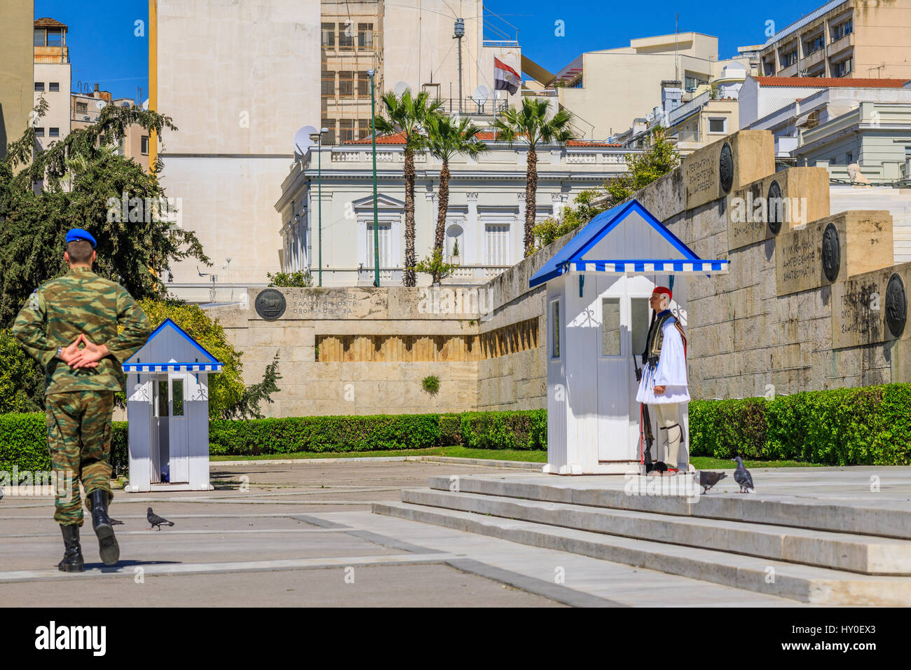 Cérémonies relève de la garde, Grèce Banque D'Images