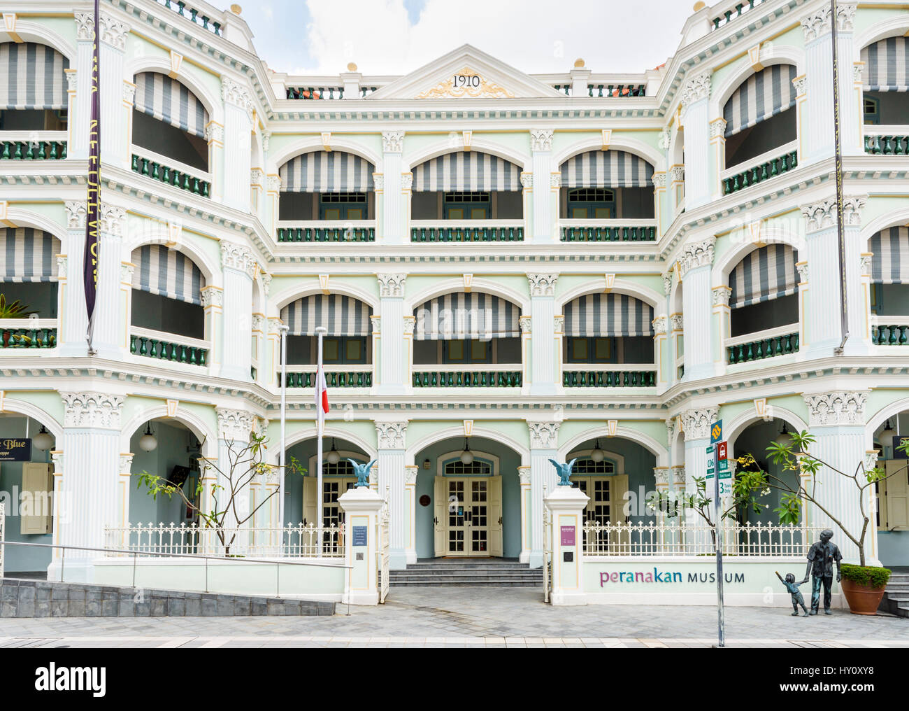 Façade du Musée Peranakan de Singapour Banque D'Images