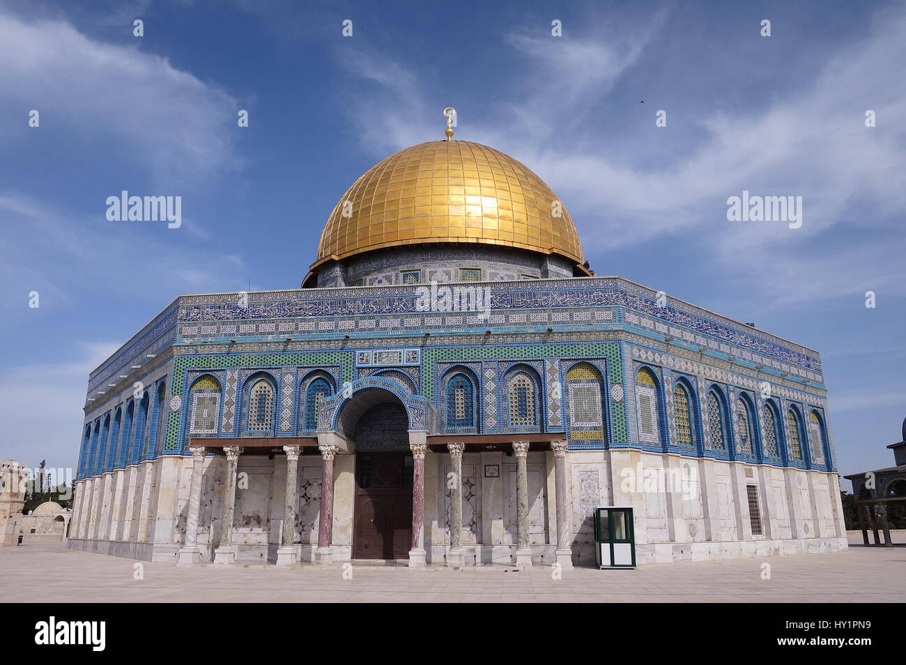 Dôme du Rocher - Jérusalem - Israël Banque D'Images