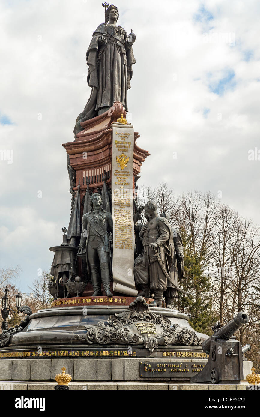 Monument de l'impératrice Catherine la deuxième à Krasnodar Banque D'Images