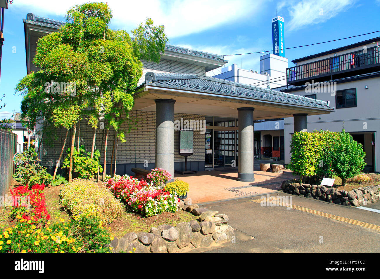 L'amiral Isoroku Yamamoto Memorial Museum de la ville de Nagaoka Japon Niigata Banque D'Images
