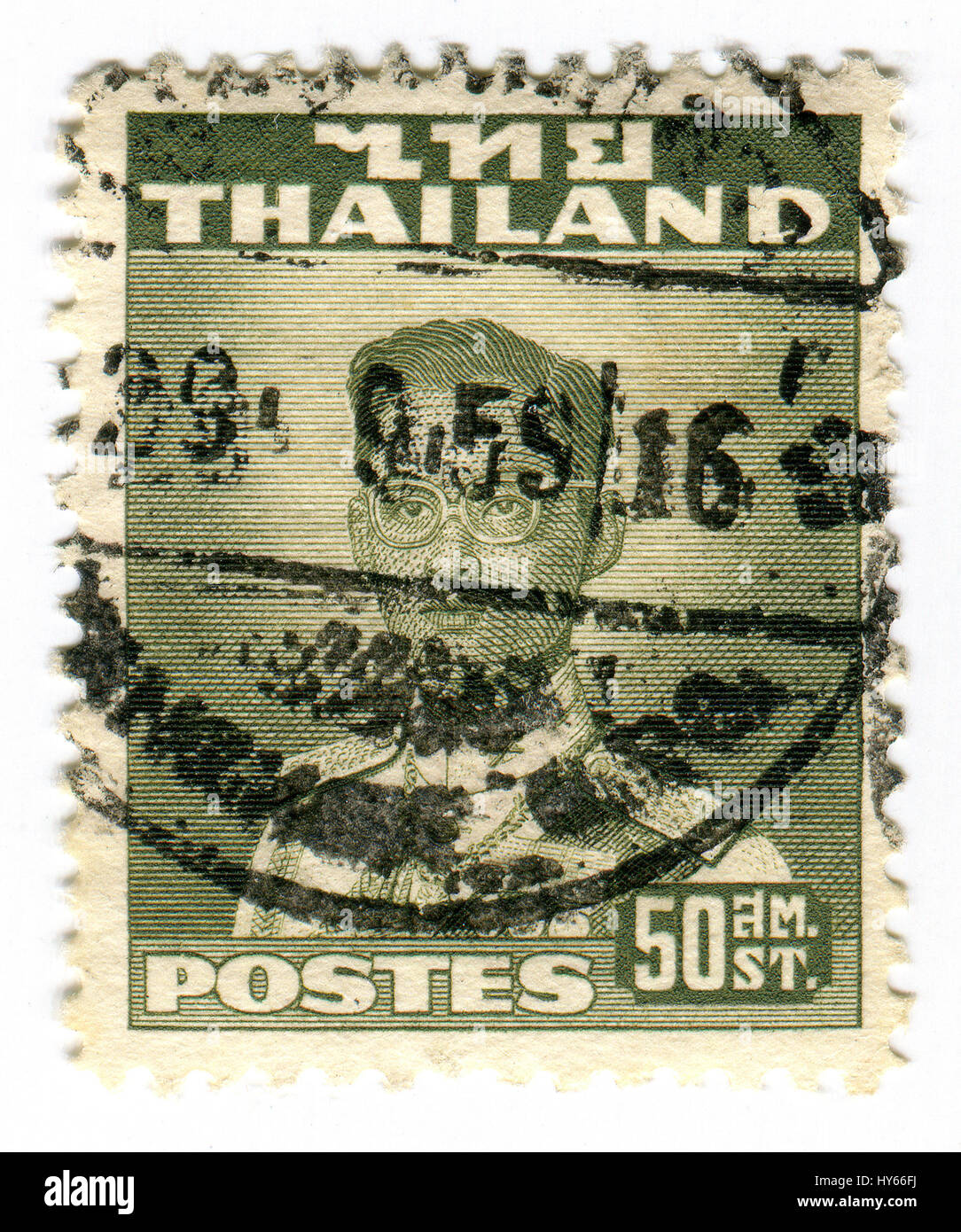 GOMEL, BÉLARUS, 2 avril 2017, de timbres en Thaïlande montre l'image de Bhumibol Adulyadej, conféré avec le titre le Roi Bhumibol le Grand en 198 Banque D'Images