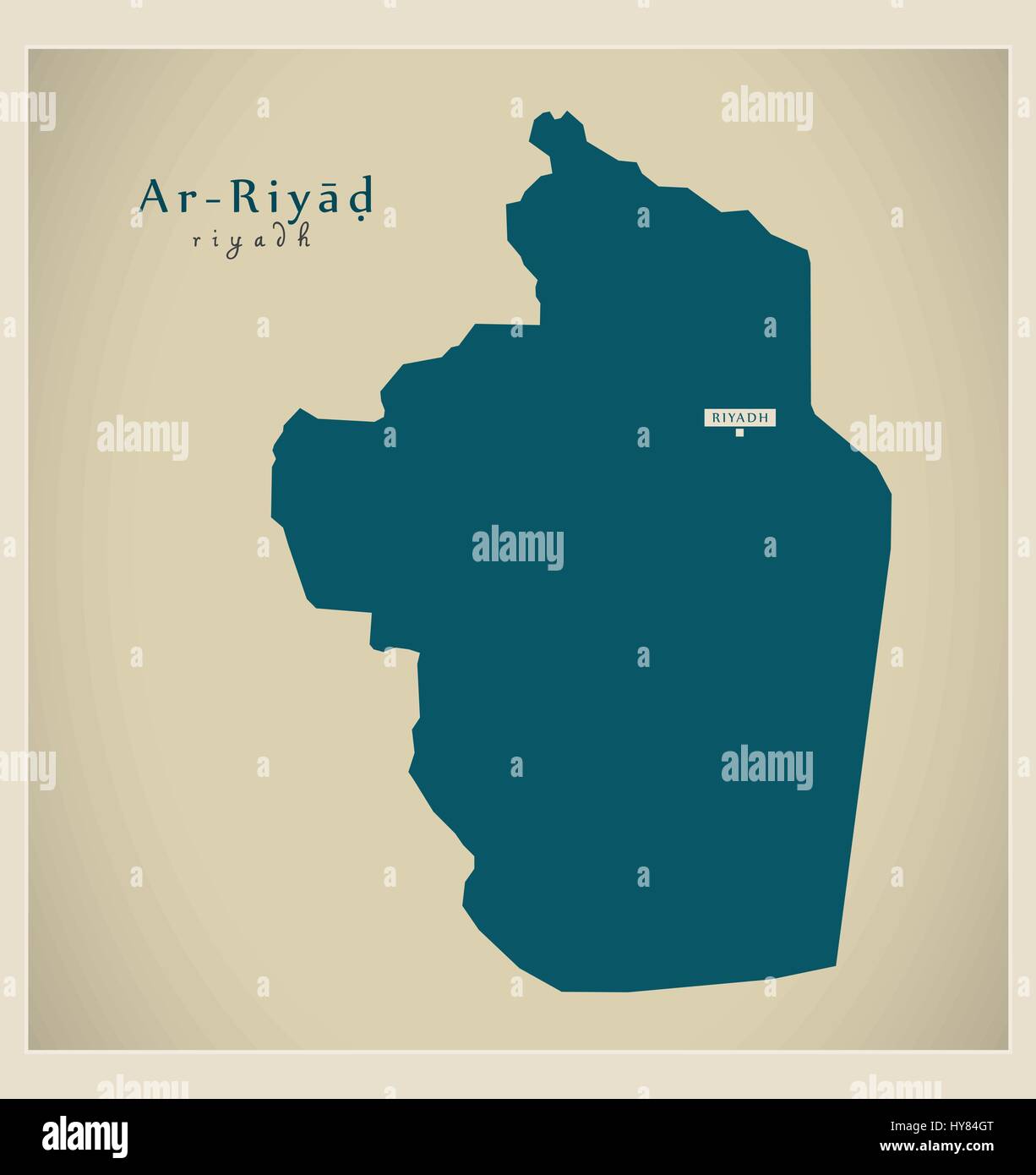 Ar riyad Banque d'images vectorielles - Alamy