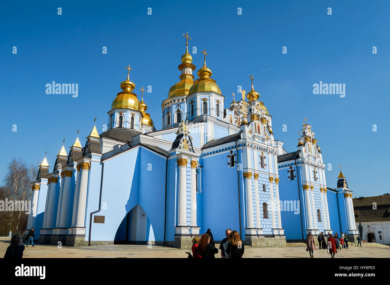 La Cathédrale SainteSophie dômes. Kiev. L'Ukraine Photo Stock Alamy
