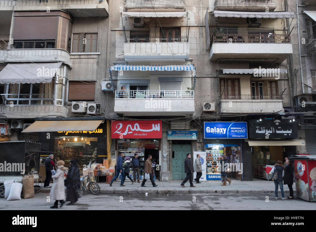 Syrie, Alep Banque D'Images
