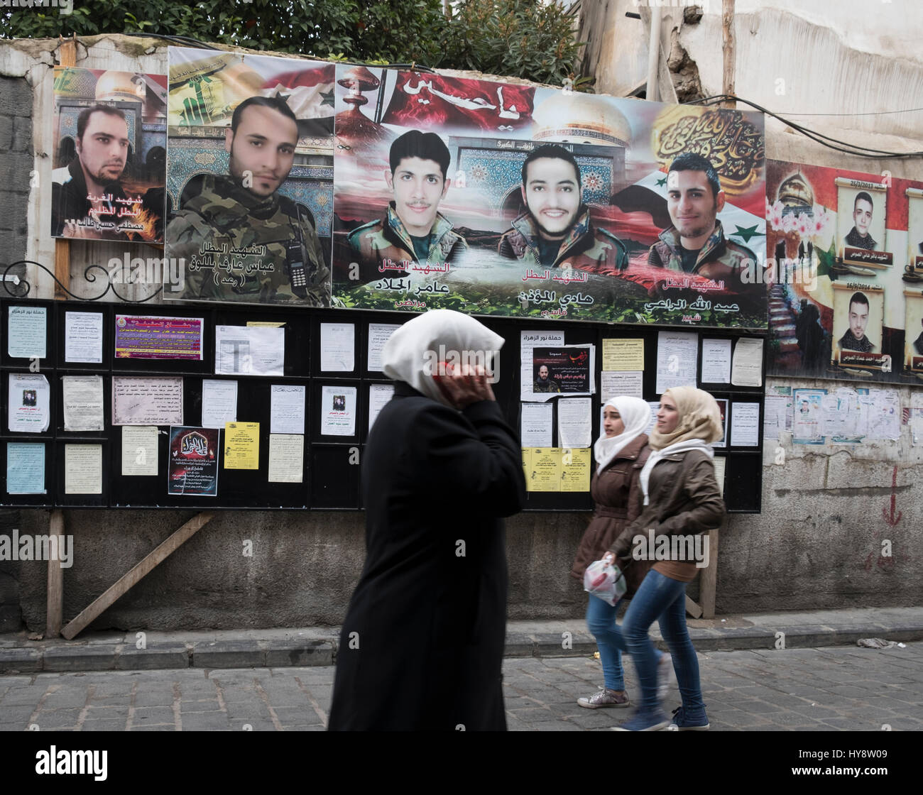 Damas, Syrie, début 2017 martyrs Banque D'Images