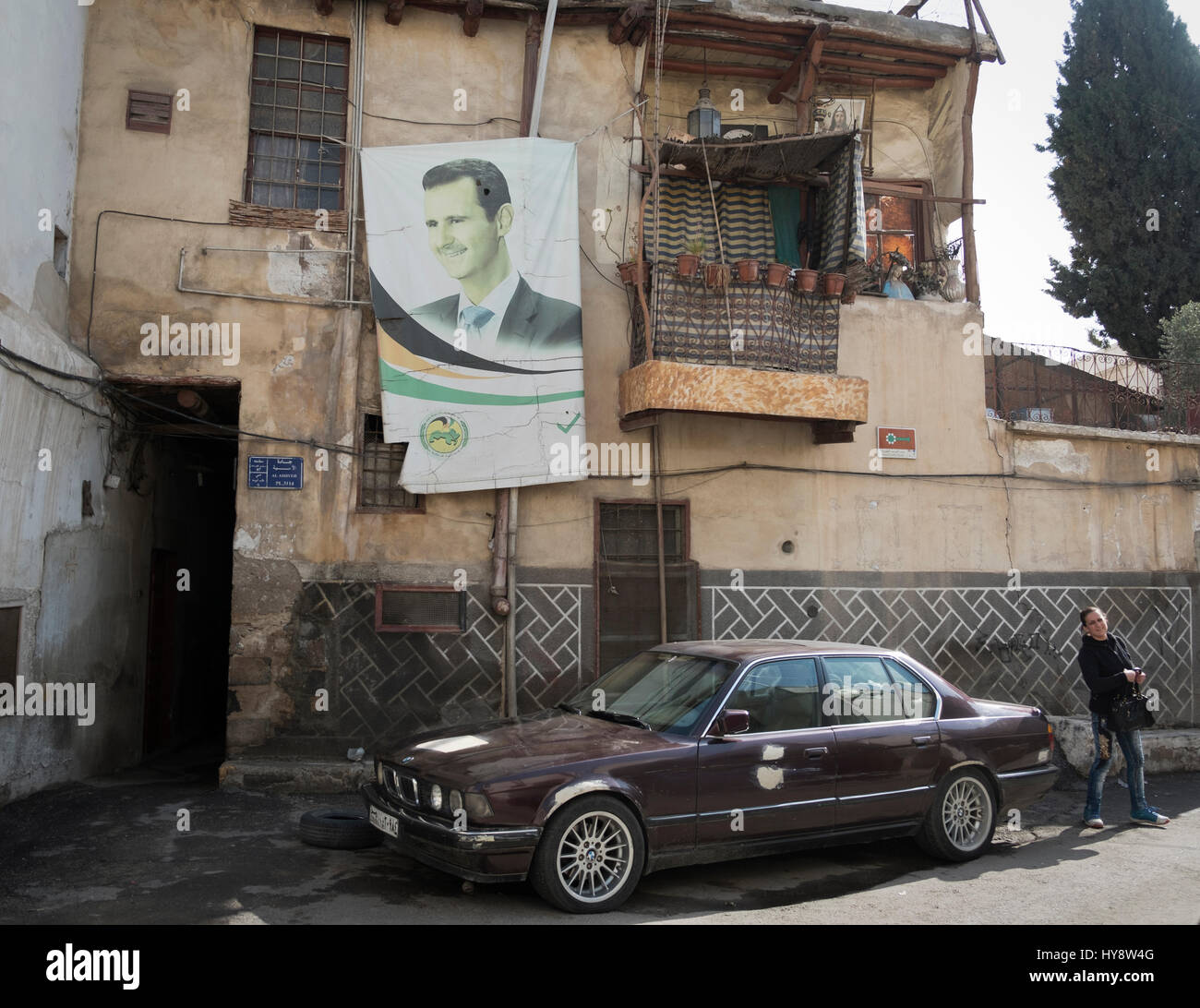 Vue sur la rue de la vieille ville de Damas. La Syrie au début de 2017 Banque D'Images