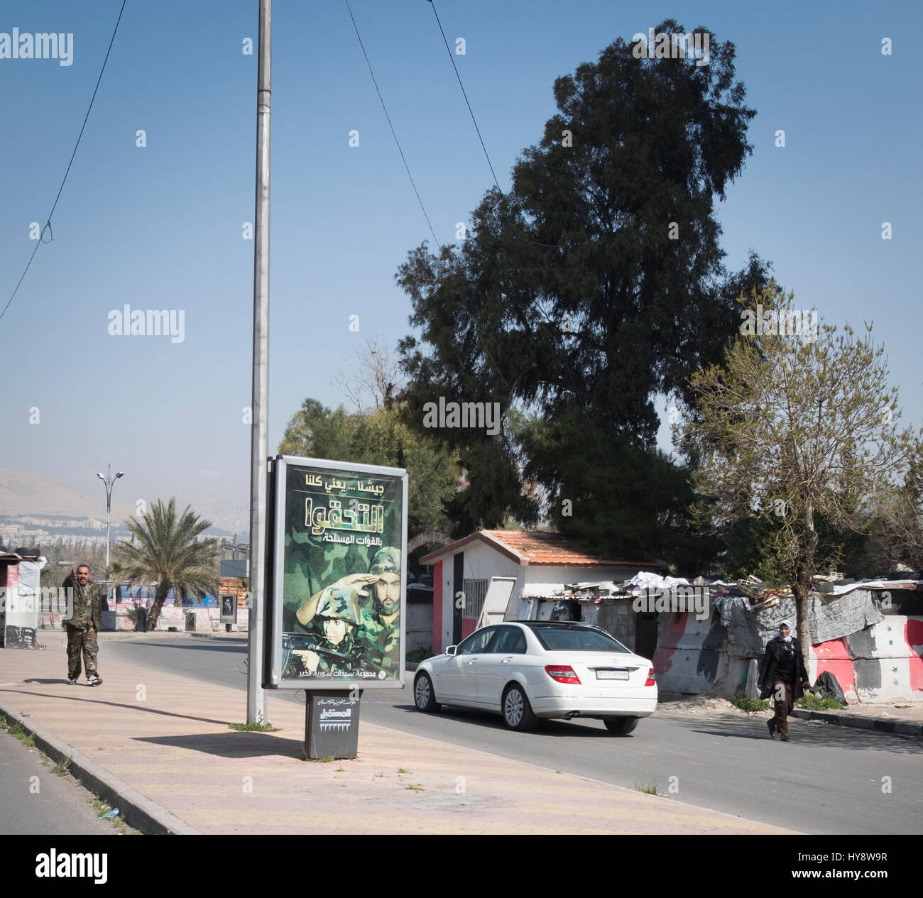 La publicité pour rejoindre l'armée. Damas, Syrie, début 2017 Banque D'Images