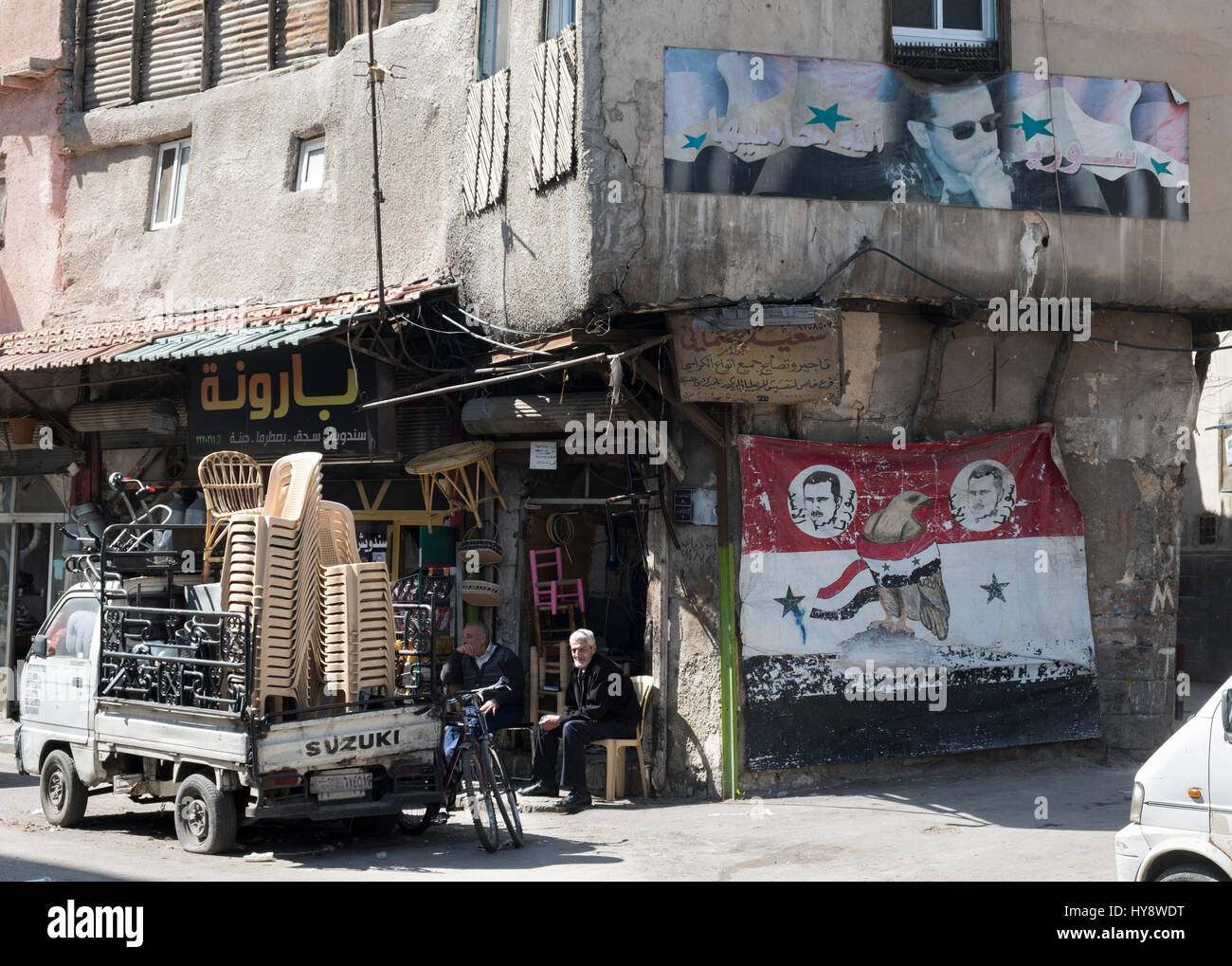 Vue sur la rue de la ville de Damas. La Syrie, début 2017 Banque D'Images