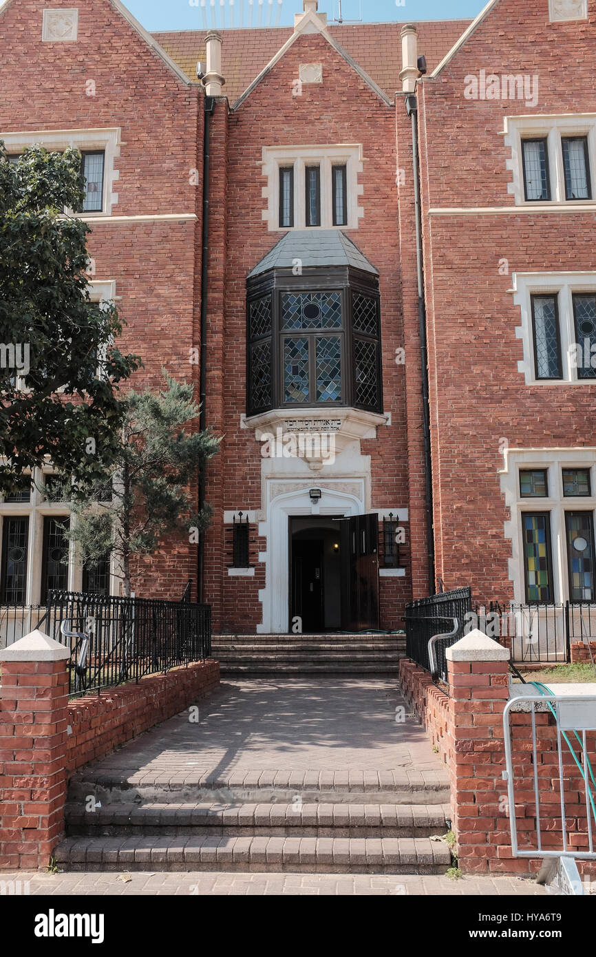 Kfar 'Habad, Israël. 3 avril, 2017. Une réplique de '770', le siège de Habad au 770 Eastern Parkway, Crown Heights, Brooklyn, New York, se trouve dans le village de Kfar 'Habad. Le bâtiment comprend le nombre exact de briques que sur la structure d'origine. Lubavitz Chabad est un Juif orthodoxe, mouvement hassidique, fondée en 1775 et dirigée par le rabbin dernière Menachem Mendel Schneerson (1902-1994) qui a transformé le petit mouvement hassidique dans le plus grand et le plus influent du mouvement juif dans le monde. En 1994, le 'Rabbi' a reçu à titre posthume la Médaille d'or du Congrès pour son 'outstandin Banque D'Images