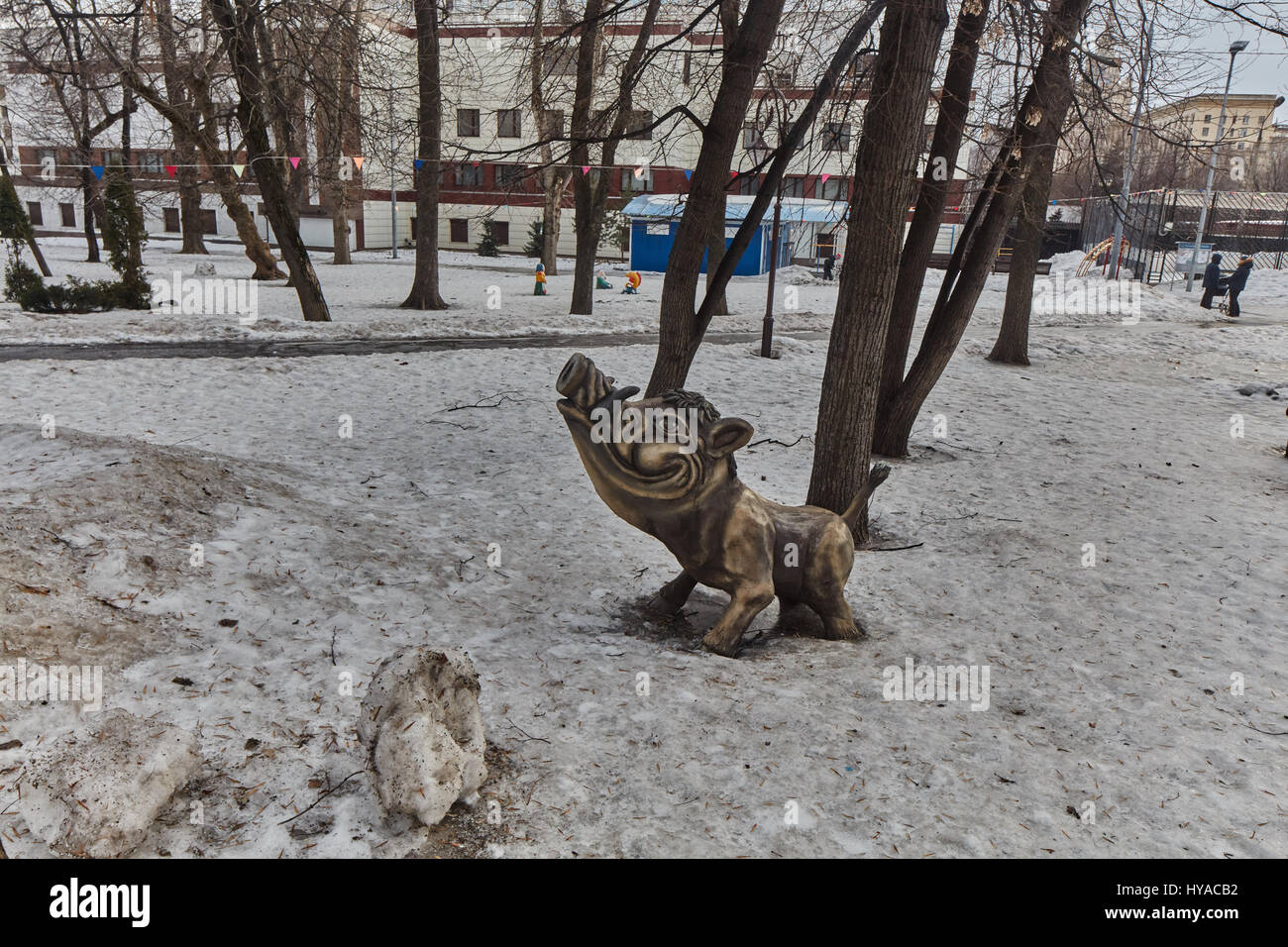 Moscou - 10 janvier 2017 : Des sculptures dans le parc de Moscou Banque D'Images