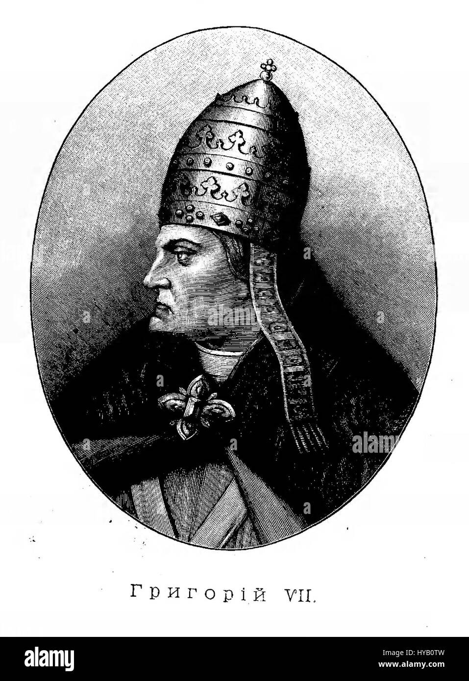 Le pape Saint Grégoire VII était un pape au XIe siècle, connu pour sa position ferme sur la réforme de l'église et son rôle dans la controverse de l'investiture. Sa papauté marque une période clé dans la relation entre l'Église catholique et les dirigeants laïcs, mettant l'accent sur l'autorité papale et l'indépendance ecclésiastique. Banque D'Images