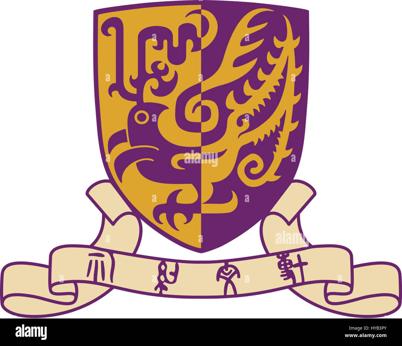 L'emblème de CU peut faire référence à un symbole organisationnel ou institutionnel spécifique, représentant une entité ou une référence culturelle particulière. L'emblème pourrait avoir une signification symbolique liée à son but ou à ses origines. Banque D'Images