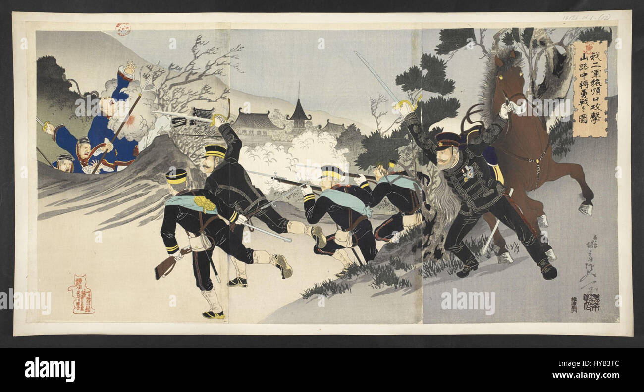 Un récit historique du lieutenant-général Yamaji, qui a joué un rôle clé dans l'assaut militaire sur Port Arthur pendant la guerre russo-japonaise au début du XXe siècle. Banque D'Images