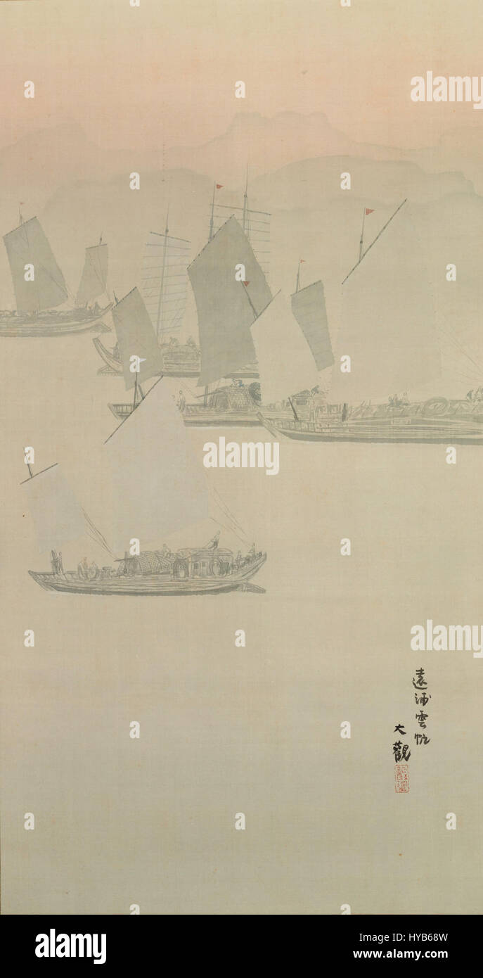 « 8 célèbres sites des rivières Xiao et Xiang » de Yokoyama Taikan représente des vues panoramiques sur les rivières Xiao et Xiang en Chine, mélangeant les styles artistiques japonais et chinois pour créer un paysage serein avec des voiliers et des nuages lointains. Banque D'Images