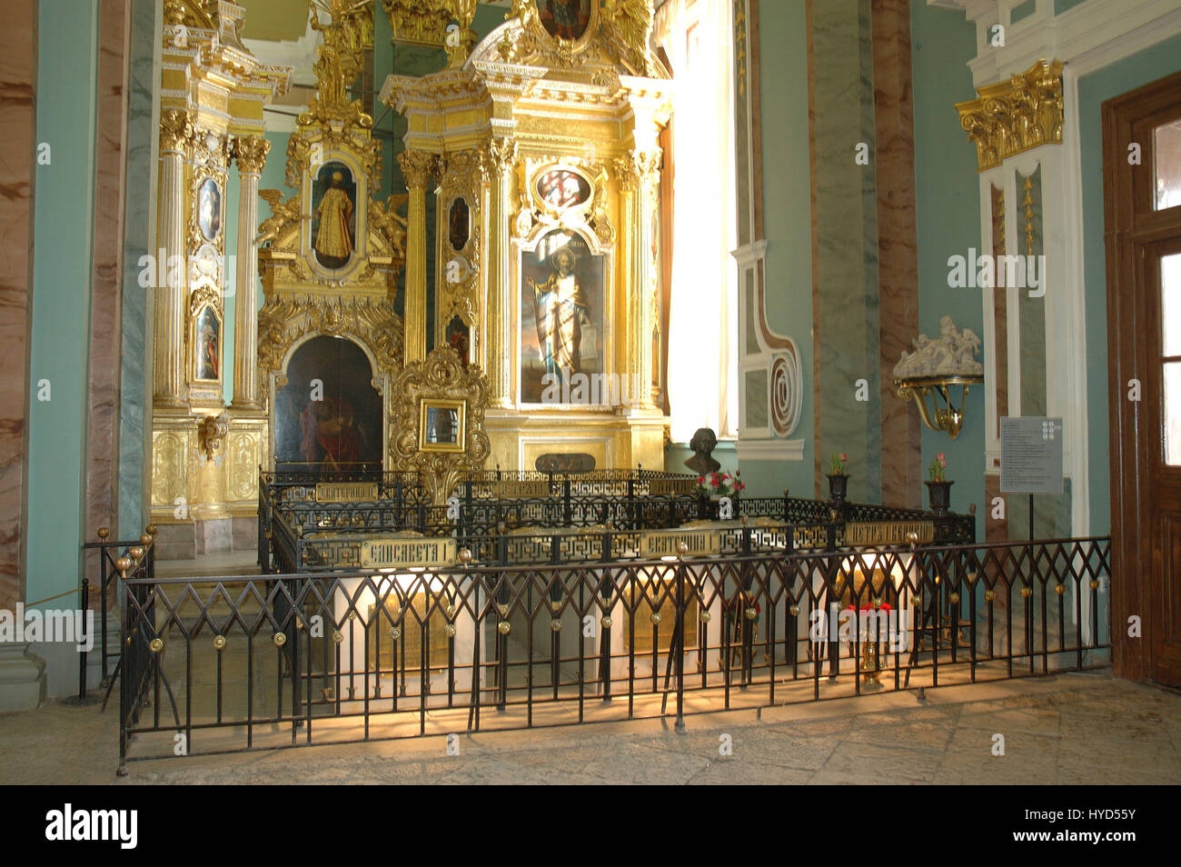 Lieu de sépulture de Pierre le Grand, la cathédrale de Pierre et Paul, Moscow, Russie Banque D'Images