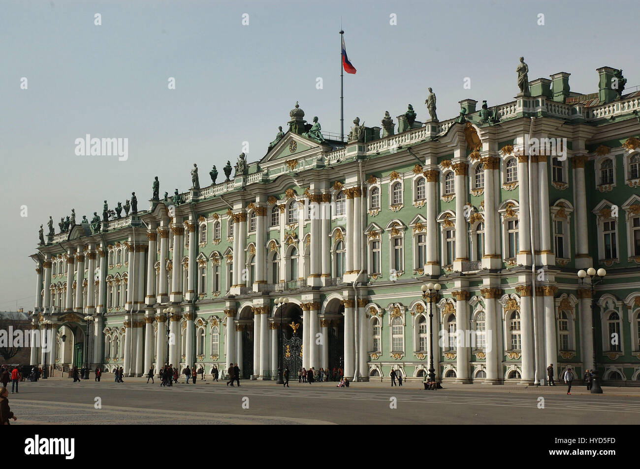 Le Musée de l'Ermitage, Moscow, Russie Banque D'Images