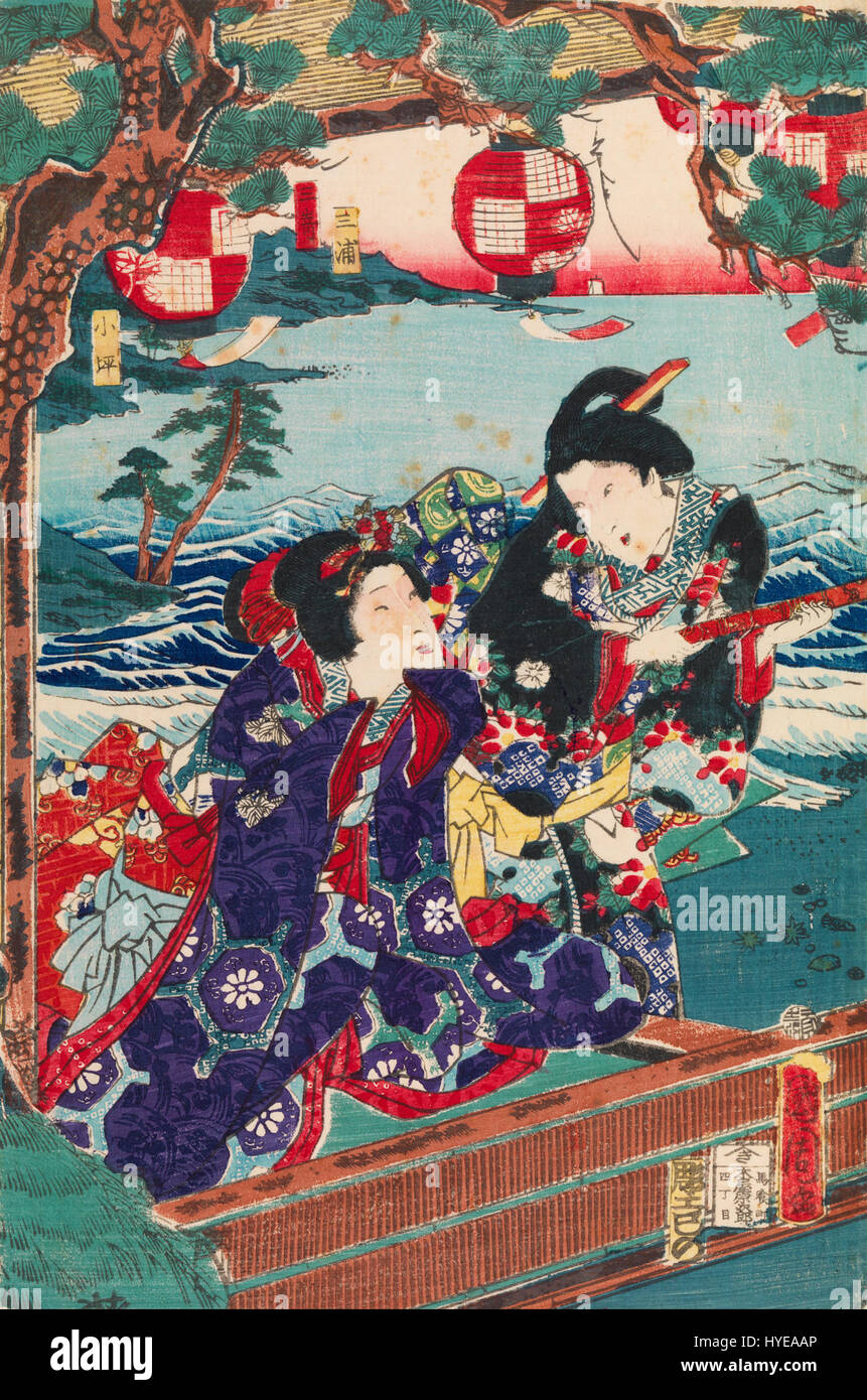 Cette gravure sur bois de Toyohara Kunichika représente le légendaire Genji embarquant pour une excursion sur l'île d'Enoshima. L'œuvre fait partie d'une série explorant le célèbre Genji Monogatari, mêlant narration et imagerie vibrante et détaillée. Banque D'Images