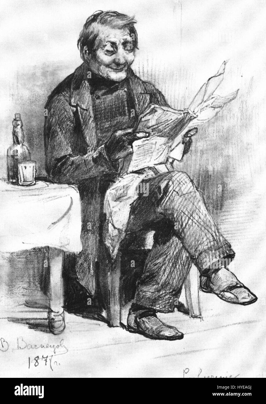 Le 'Razvlechenie' (divertissement) de Viktor Vasnetsov est une représentation vivante des traditions folkloriques russes. La peinture capture une scène de joie et de célébration, avec des personnages vêtus de costumes traditionnels s'engageant dans la danse et la musique. Banque D'Images