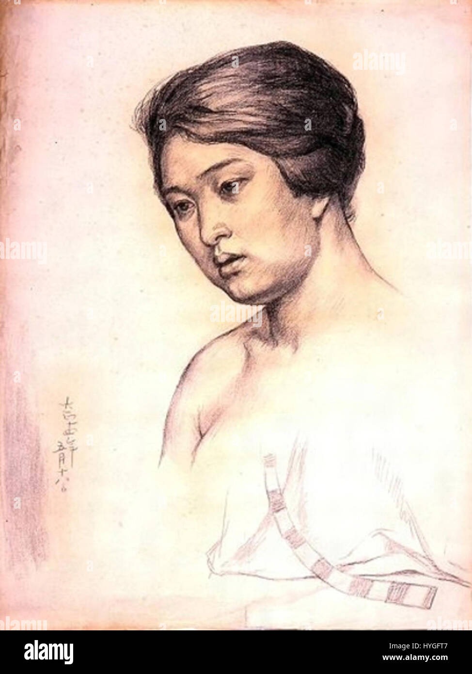 « Study for Entertainment in the Fields » de Wada Eisaku est un croquis préparatoire à une œuvre plus vaste, mettant en valeur la vie rurale au Japon. L'œuvre reflète la capacité unique d'Eisaku à capturer les coutumes japonaises traditionnelles et les environnements ruraux. Banque D'Images