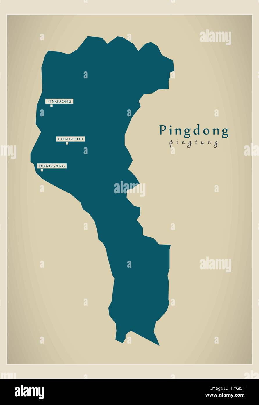 Carte moderne - Pingdong TW Illustration de Vecteur