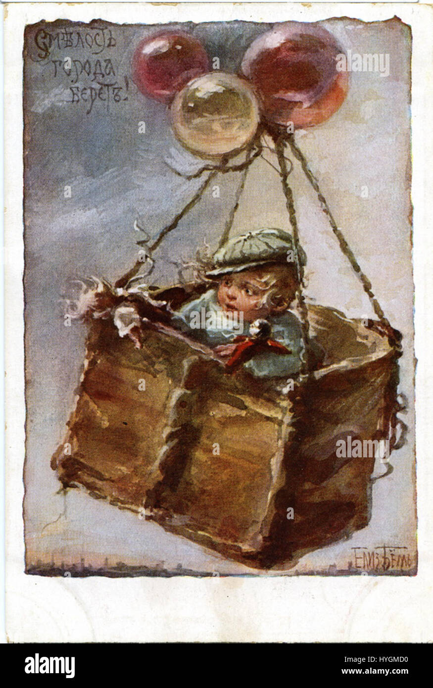 Une carte postale conçue par Elizabeth Bohm, numérotée 058, mettant en valeur son travail artistique. Elizabeth Bohm était connue pour ses illustrations et estampes, se concentrant souvent sur la nature et les thèmes humains. Banque D'Images