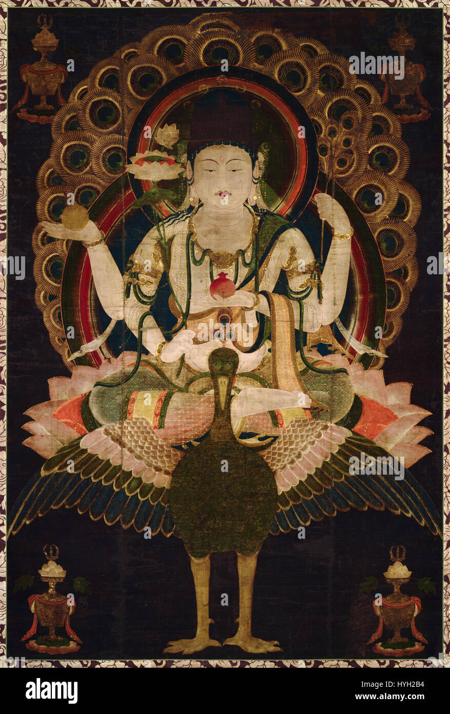 Kujaku Myoo modifier Banque D'Images