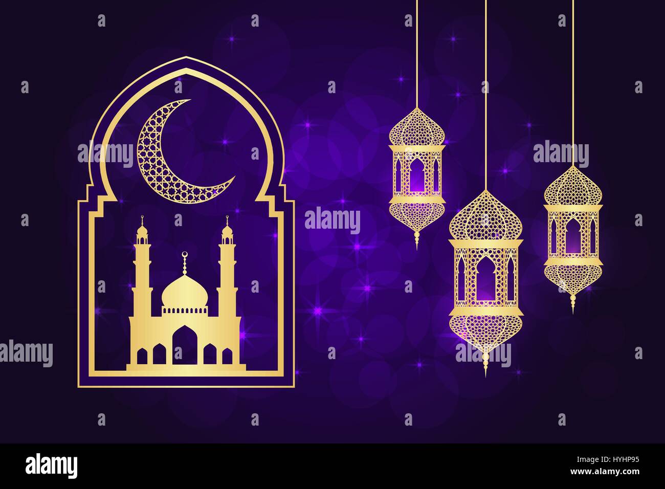 Carte de voeux Ramadan Illustration de Vecteur