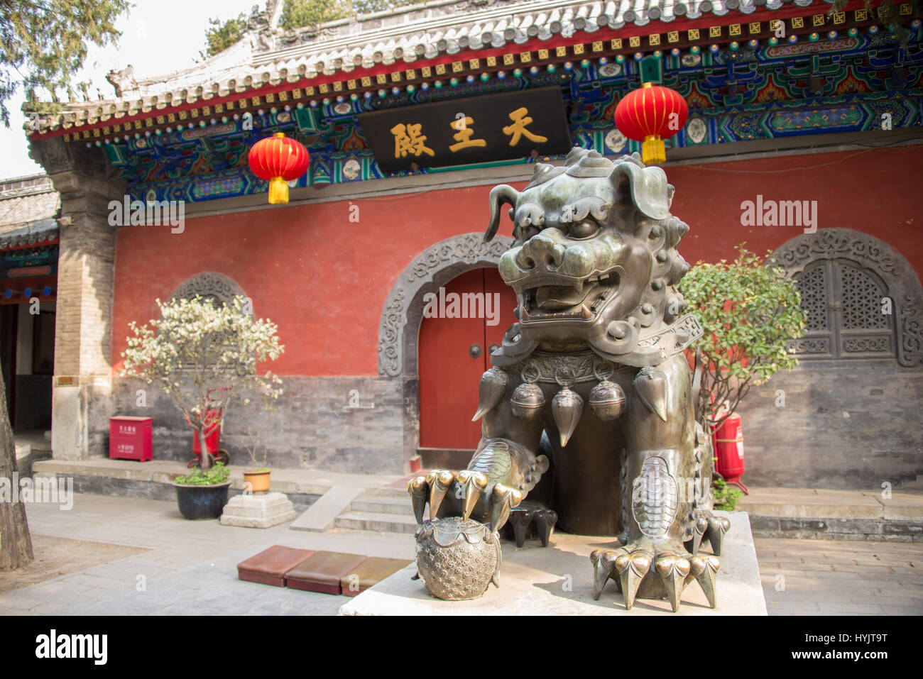 Asie, Chine, Beijing, Temple Fayuan Banque D'Images