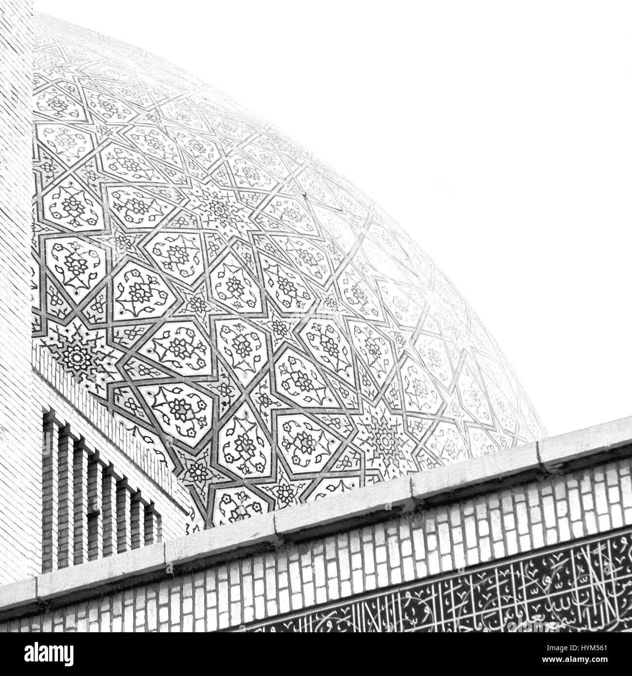 Flou dans l'Iran et l'ancienne religion mosquée architecture perse Banque D'Images