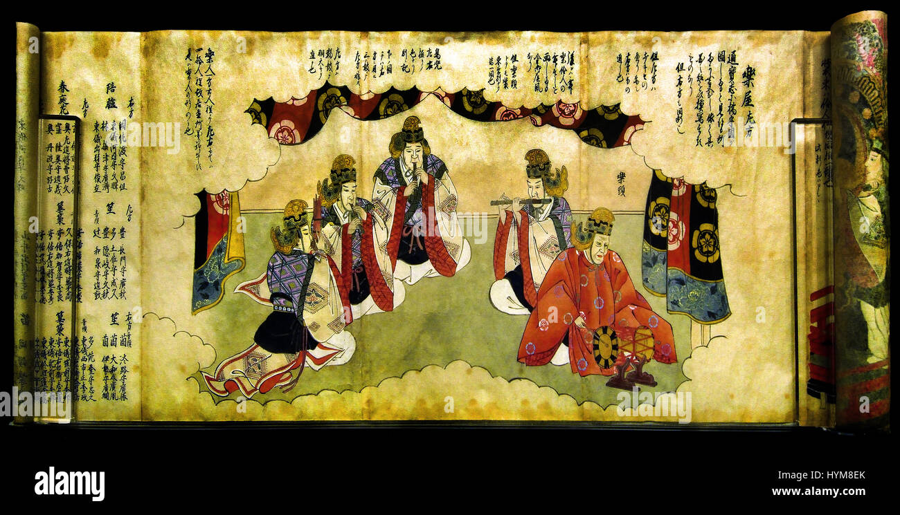 Danse de cour Gagaku ( ) 1816 Mizuno Rocho danse de cour 1748-1836 a été réalisée pour le shogun à Edo règle . Le Japon ( Samurai ,famille Tokugawa ) Banque D'Images