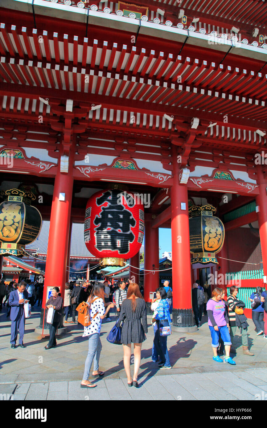 Le Hozomon porte de Temple Sensoji Asakusa Tokyo Japon Banque D'Images