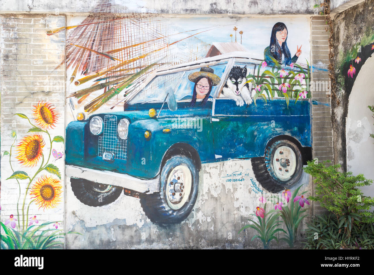 Fresque sur un mur à Phuket, Thaïlande Towm Banque D'Images