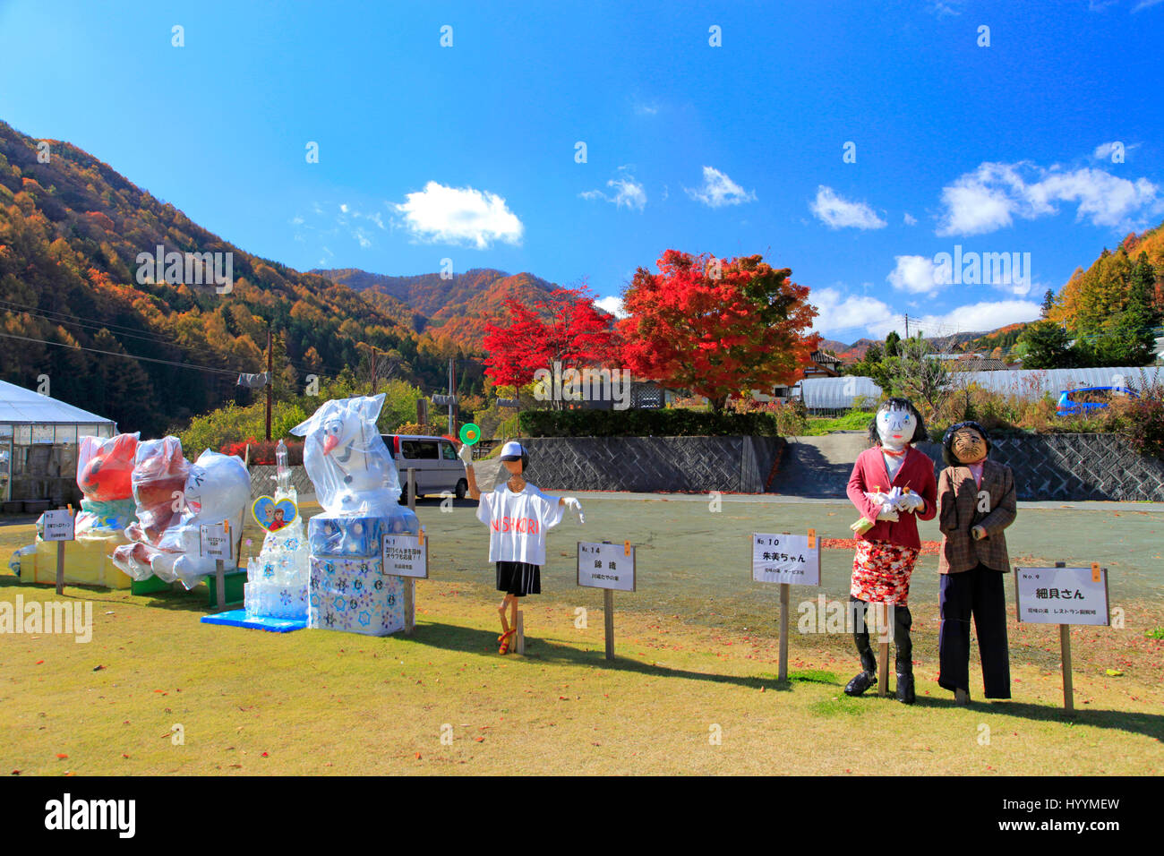 Défilé d'épouvantails dans Katashina-mura Village Préfecture Gunma Japon Banque D'Images