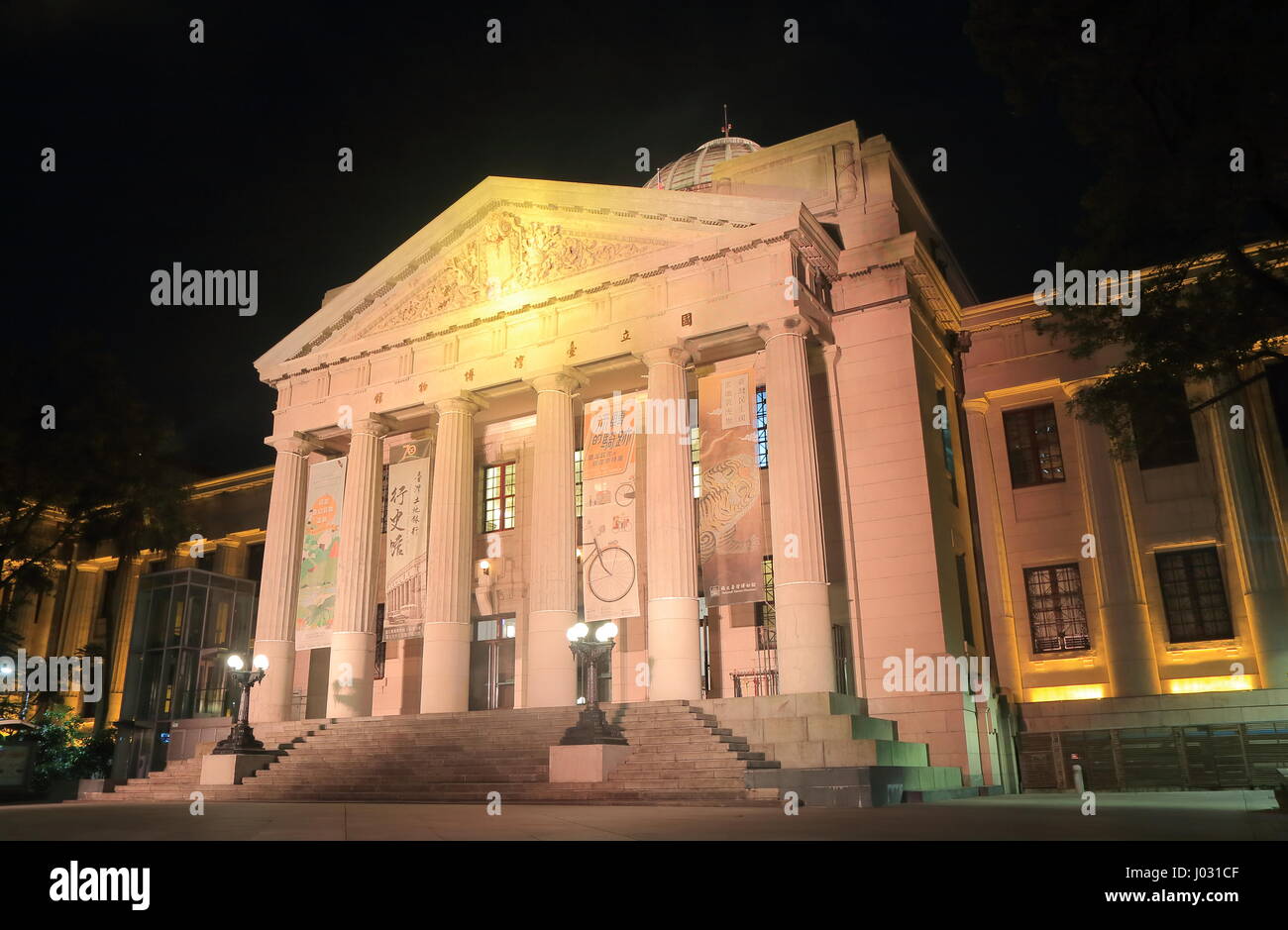 Musée nationale de Taiwan à Taipei à Taiwan. Musée national de Taïwan est le plus ancien musée de Taïwan Créé en 1908. Banque D'Images