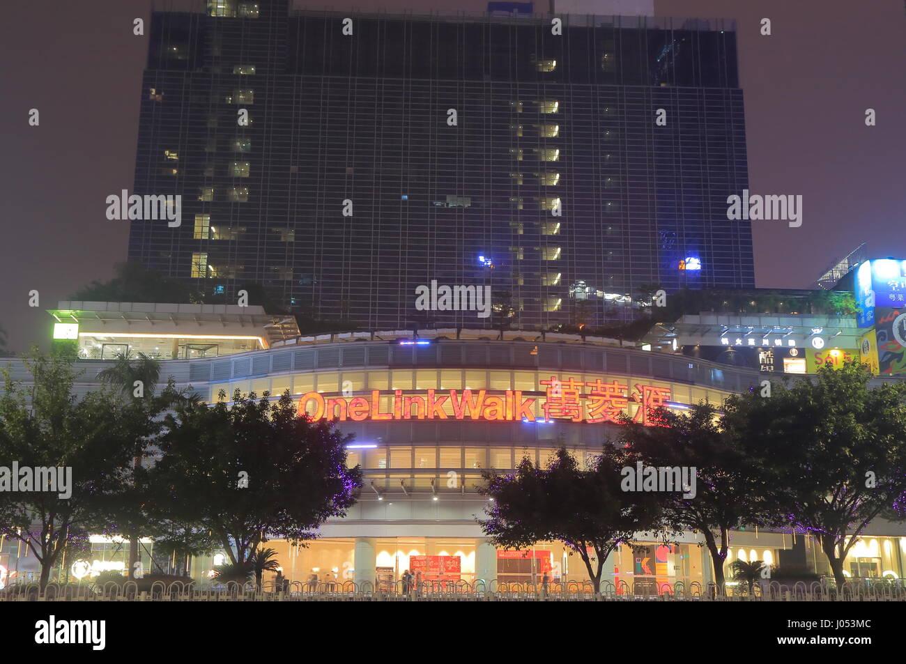 Un seul lien à pied à Guangzhou en Chine. L'un lin à pied est un centre commercial contemporain au centre-ville de Guangzhou. Banque D'Images