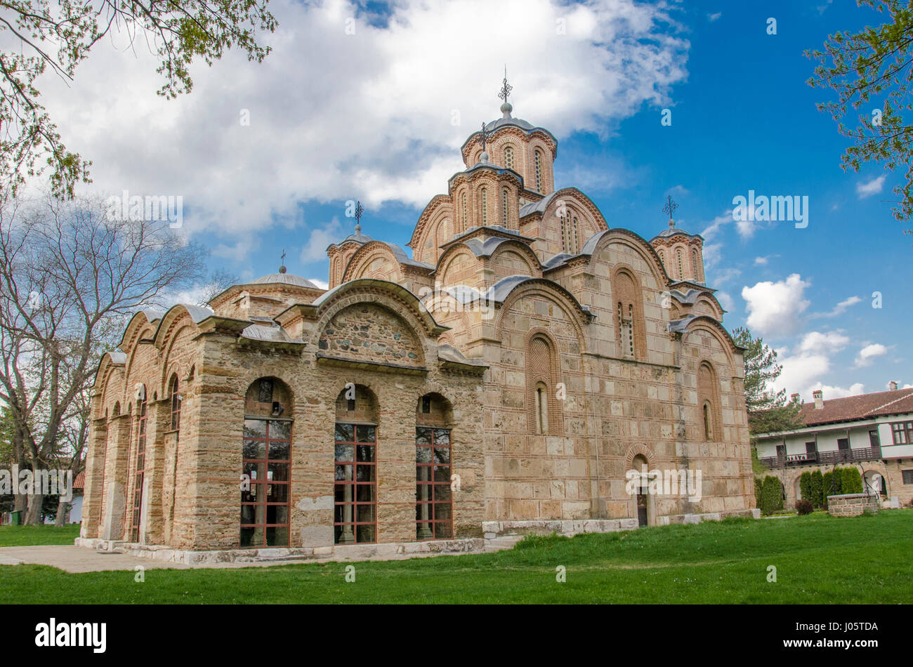 Kosovo - Monastère Gracanica - UNESCO World Heritage Banque D'Images