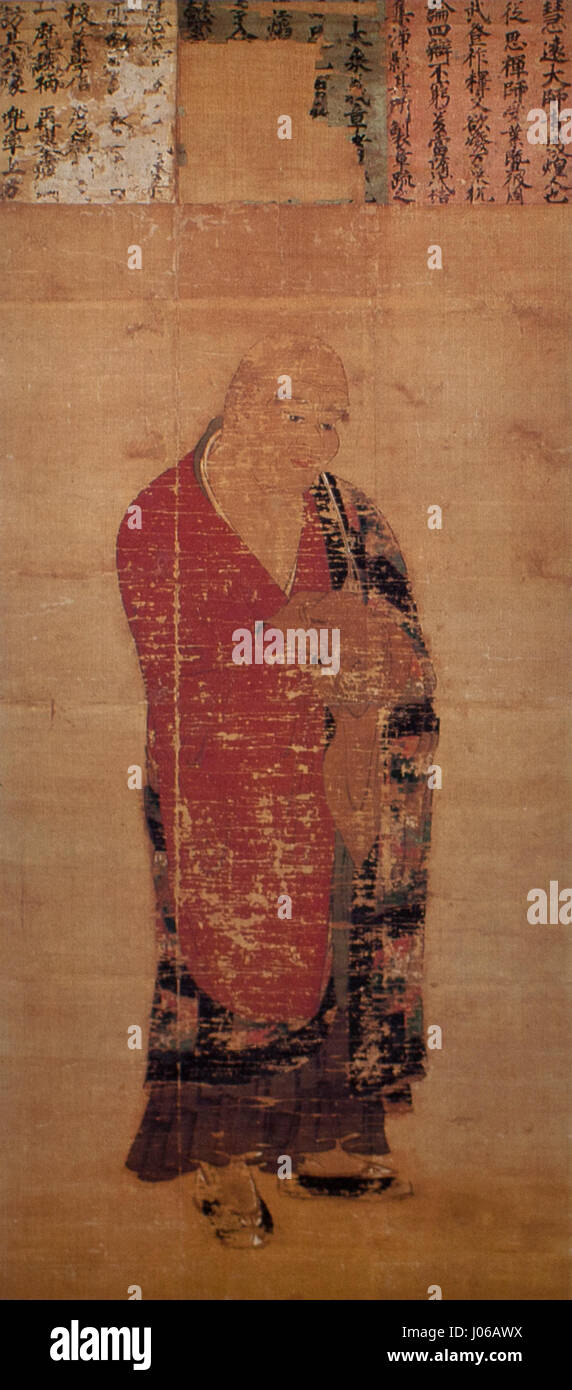 Joei Daishi est une figure éminente associée au temple Todaiji à Nara, au Japon. Ce titre fait référence à une statue bouddhiste significative ou à une représentation artistique liée au temple, site culturel et religieux majeur. Banque D'Images