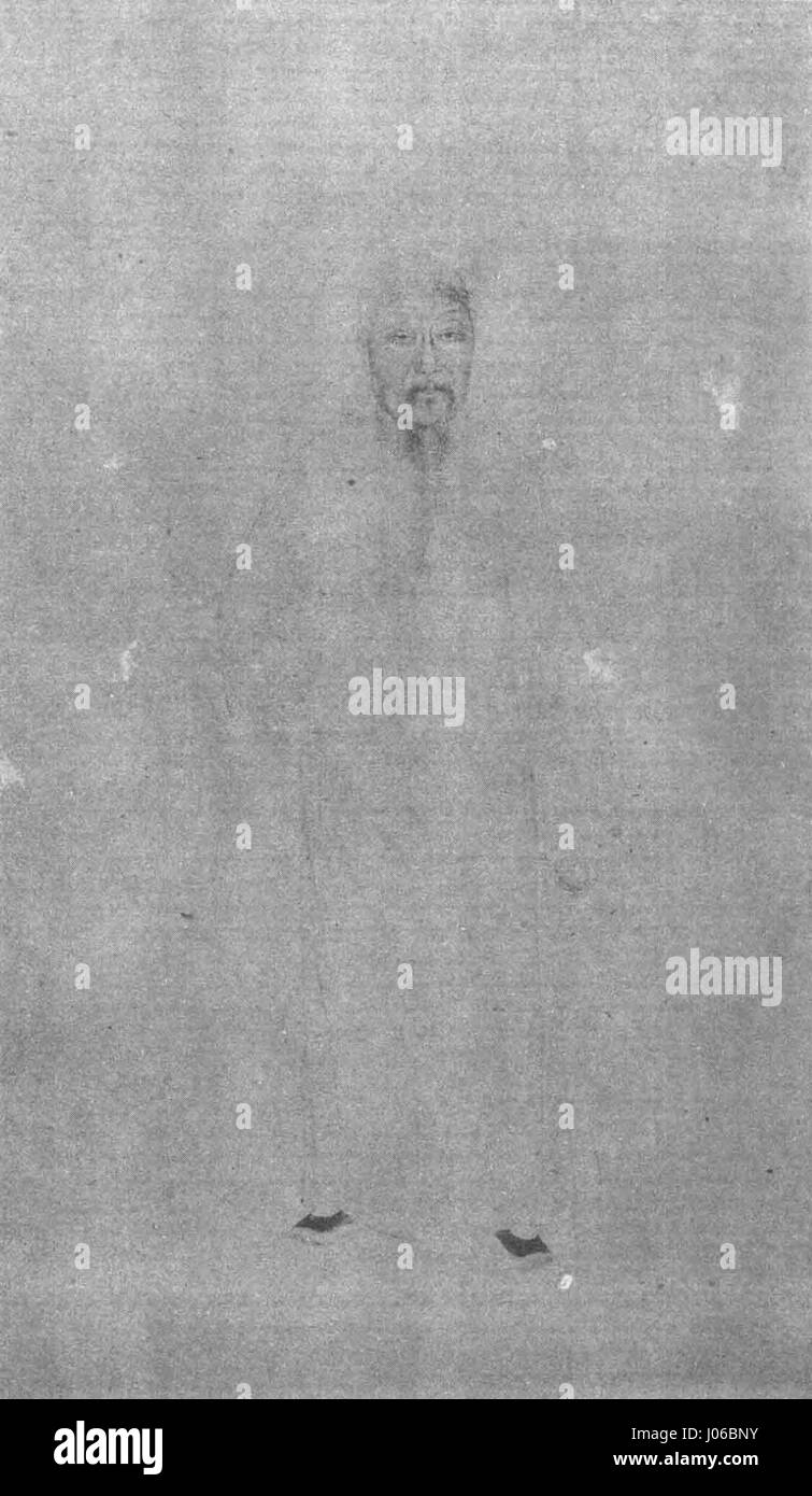 Ce titre contient du texte non décodé, et le sujet nécessite une analyse plus approfondie pour identifier le contenu et sa signification. Le langage semble être une écriture non standard, nécessitant un déchiffrement pour plus de clarté et une interprétation précise. Banque D'Images