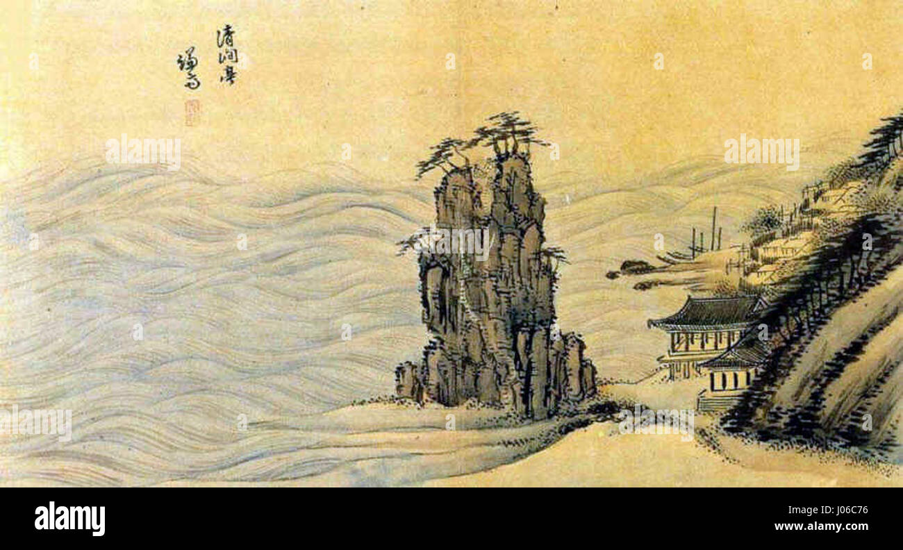 Le titre 'ECB2ADEAB084ECA095' semble faire référence à une référence numérique ou codée qui nécessite un contexte spécifique pour l'interprétation. Une analyse ou une clarification plus poussée est nécessaire pour une identification ou une description précise. Banque D'Images