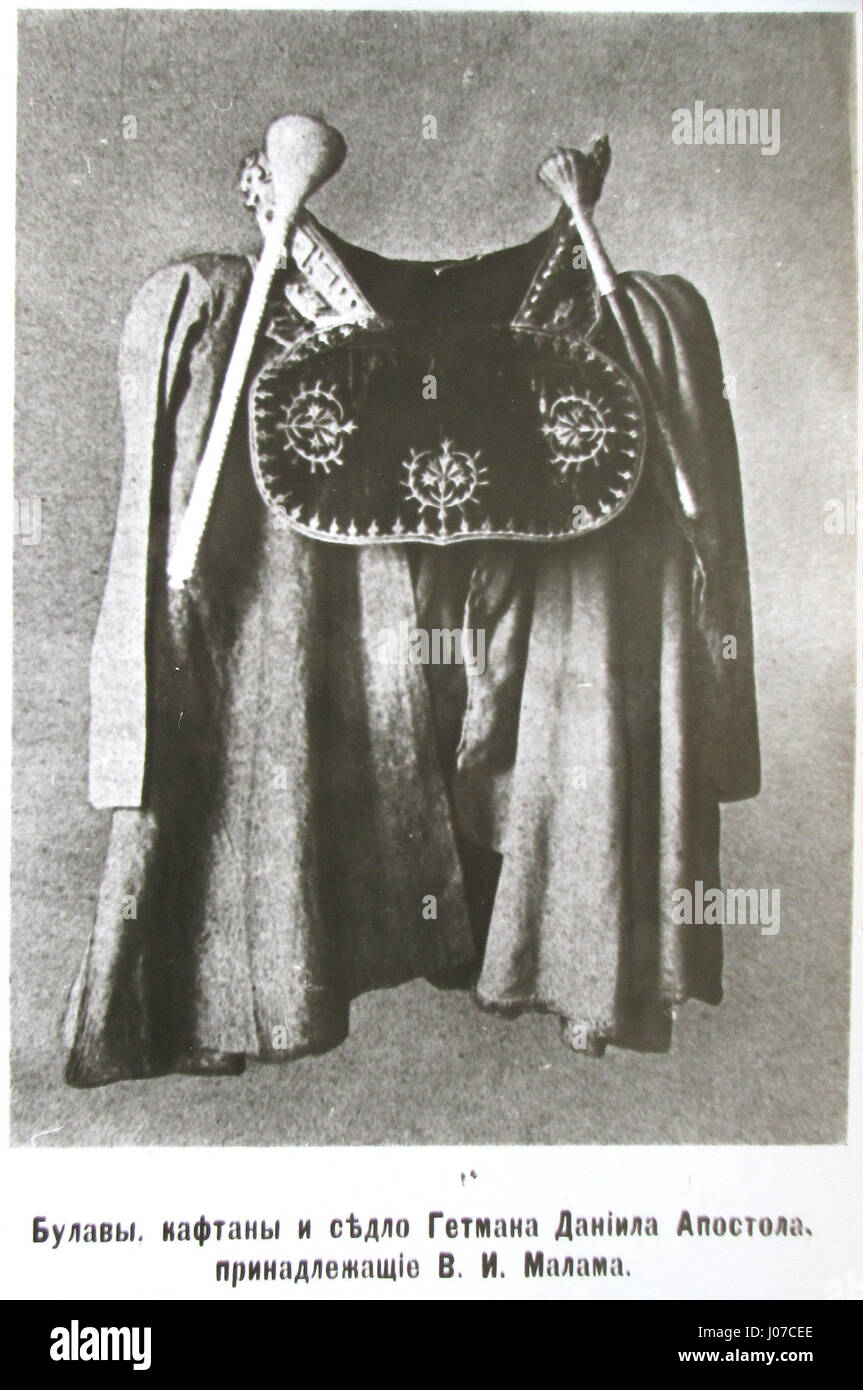 Cette peinture, 'Ancient. M.Yu. Lermontov,' créé en 1949, représente une interprétation visuelle du poète russe Mikhaïl Lermontov. L’œuvre transmet la profondeur émotionnelle et l’héritage littéraire de Lermontov à travers l’utilisation de techniques expressionnistes. Banque D'Images