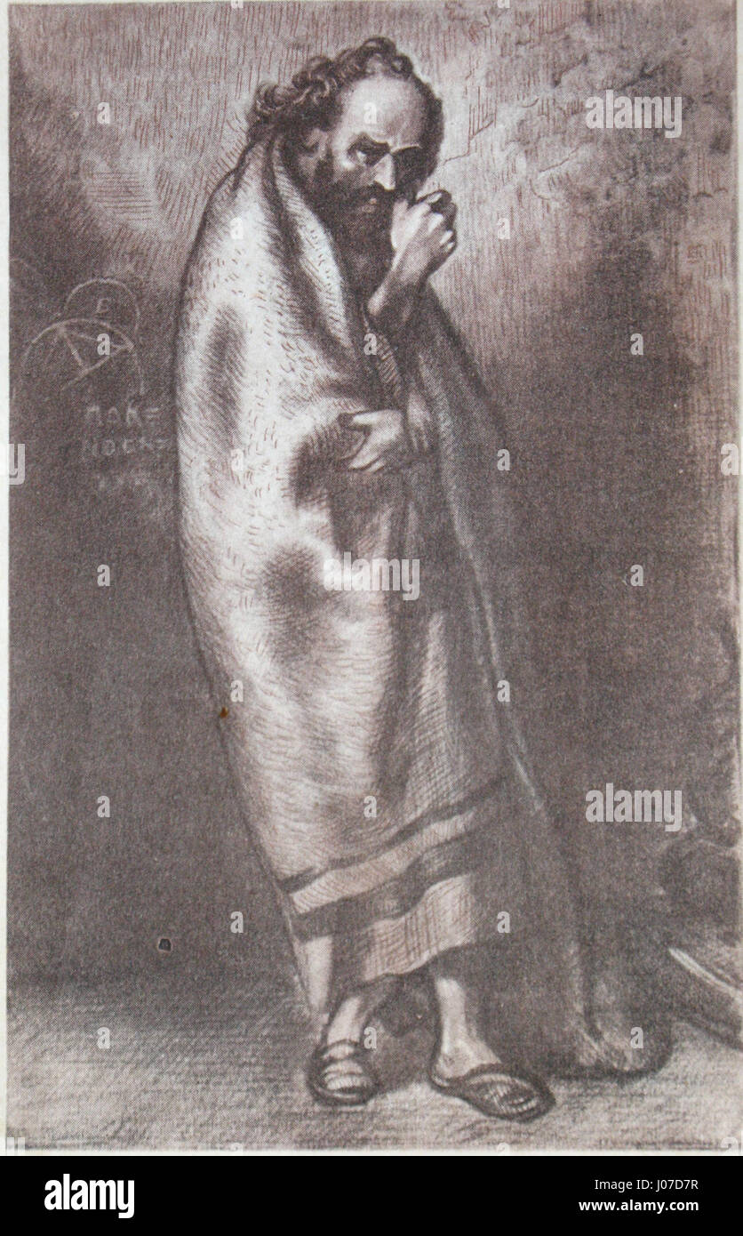 Cette pièce russe de 1860 représente une scène historique, montrant peut-être la vie en Russie à cette époque, en mettant l'accent sur les vêtements, l'architecture et les éléments sociaux de l'époque. Banque D'Images